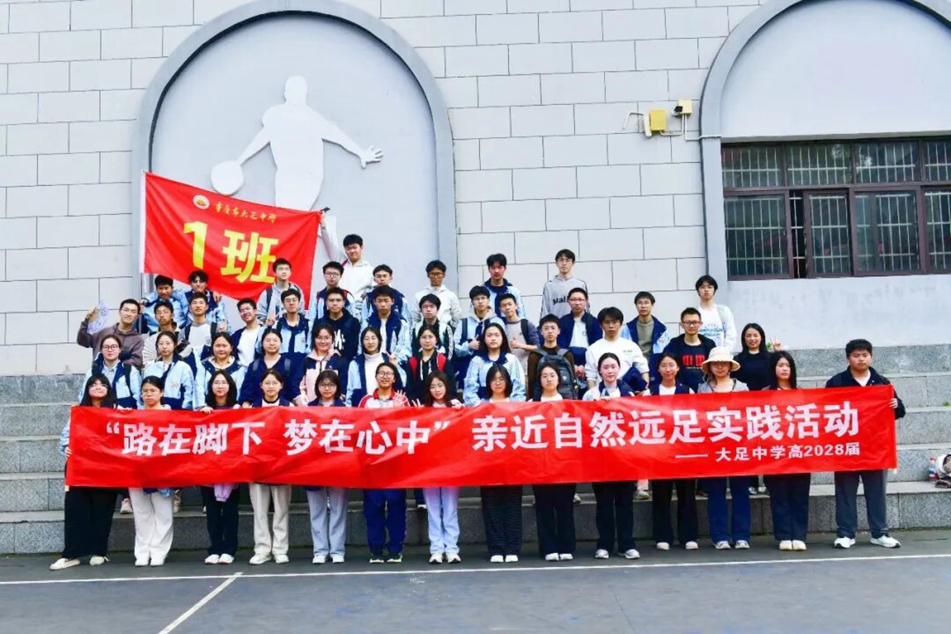六一时装厂